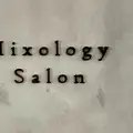 ミクソロジー サロンの写真_1111892