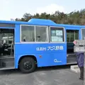 大久野島 第二桟橋の写真_111206
