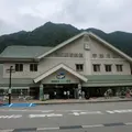 宇奈月駅の写真_111236