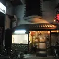 うどん棒本店の写真_111257
