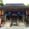 四国霊場八十八カ所巡りの写真_111385