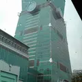 台湾豆乳大王の写真_1113941