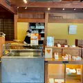 三松堂 本町店菓心庵の写真_1115650