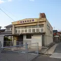 浜村温泉の写真_111640
