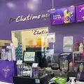 Chatime (Micronesia Mall)の写真_1117515