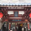 春水堂創始店の写真_1119729