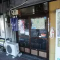［掲載保留］範子のおでんの写真_112149