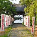 妙善寺の写真_112461