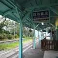 別所温泉駅の写真_112706