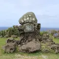 日本最西端の碑の写真_112822