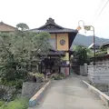 岩下温泉の写真_112835
