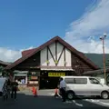 強羅駅の写真_112963