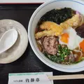 竹酔亭の写真_1129722