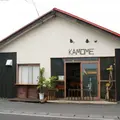 銭函 KAMOMEの写真_113189