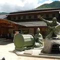 遠山温泉郷かぐらの湯の写真_113196