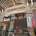 龍淵寺の写真_113197
