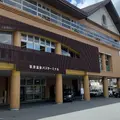 草津温泉バスターミナルの写真_1135013