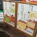 清水 京あみの写真_113582