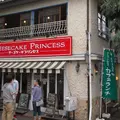チーズケーキプリンセスの写真_113667