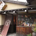 ますやの写真_113670