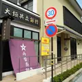 大垣共立銀行の写真_113675