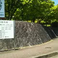 西山公園の写真_1140206