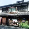 翼果楼の写真_114295