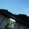 筒石駅の写真_114331