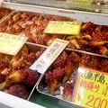 サイキシーの写真_114379