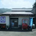 魚三の写真_114401