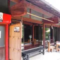 薪焼き石窯パン 岳人の写真_114954