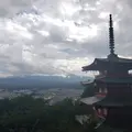 新倉山浅間公園の写真_1152060
