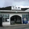 日生駅の写真_115296