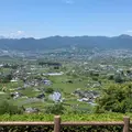 甲州市勝沼ぶどうの丘の写真_1153283