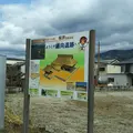 纏向遺跡の写真_1156446