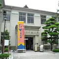 郡上八幡旧庁舎記念館の写真_115709