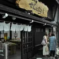 さんぷる工房の写真_115716