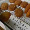 かみむらの写真_115744