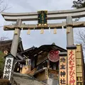 地主神社の写真_1159254