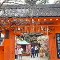 八坂庚申堂の写真_1159261