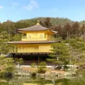金閣寺（鹿苑寺）の写真_1159273