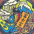 富士宮駅の写真_1159455