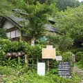梅樹庵の写真_116177
