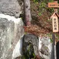 弁天の水の写真_116275
