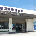 姪浜旅客待合所の写真_116549