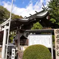 三光稲荷神社の写真_116629
