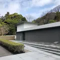 鈴木大拙館の写真_1167884