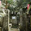 石切奥の院金剛寺の写真_116865