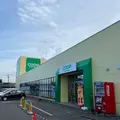 コープさっぽろ ツインハープ店の写真_1169923