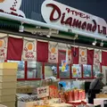 近江町コロッケの写真_1170613